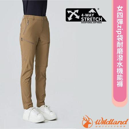荒野 WildLand 女
四彈zip袋耐磨潑水機能褲