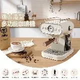 Osner 韓國歐紳 Dmo半自動義式雙膠囊咖啡機(美式/義式/Nespresso & Dolce Gusto 都可以沖！)