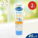 Cetaphil 舒特膚 Baby舒緩修護霜85g X2入(嬰兒乳霜.寶寶乳霜.臉部身體適用)