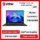 (現貨供應)msi 微星 Prestige 16 AI Evo B1MG 007TW 16吋 商務筆電