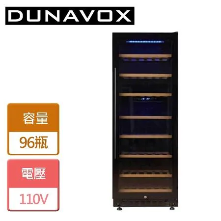 匈牙利Dunavox 雙溫 獨立式酒櫃 (DX-96.275DB.TW - 無安裝服務僅配送)