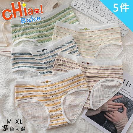 chiao!Babe俏寶貝 5件組
莫代爾中腰少女內褲