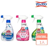 【Kao 花王】日本進口 廁所消臭清潔劑350/380ml(多款任選)