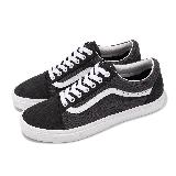 Vans 休閒鞋 Old Skool 男鞋 女鞋 黑 灰 緩震 帆布 滑板鞋 板鞋 情侶鞋 基本款 VN0007NTBMA