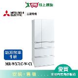 MITSUBISHI三菱705L六門變頻玻璃鏡面冰箱MR-WX71C-W-C1(預購) 含配送+安裝【愛買】