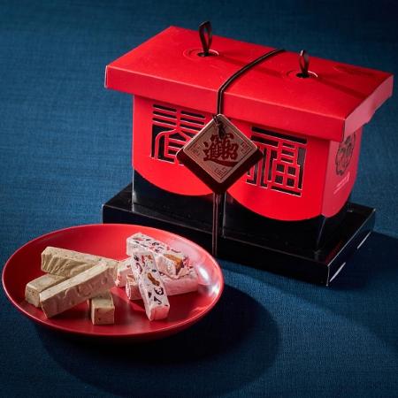 提貨券-台北福華大飯店-迎春納福牛軋糖禮盒