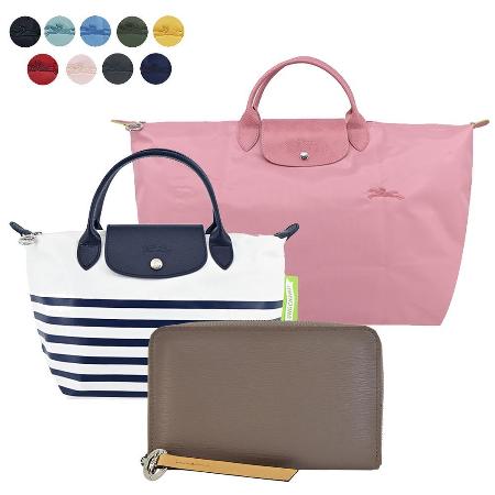 LONGCHAMP 
經典水餃旅行袋/手提包/中夾