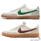 Nike 男鞋 女鞋 休閒鞋 麂皮 KILLSHOT 2 米灰綠/米酒紅 432997-111/FZ5630-103