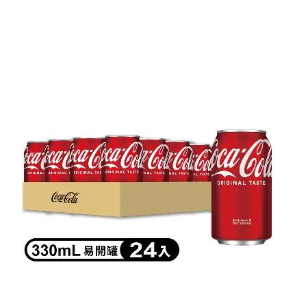 Coca-Cola 可口可樂 易開罐330ml x24入/箱*2箱