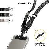 MAGEASY Utility Strap Fidlock 戶外機能快扣掛繩掛片組-25mm