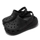 Crocs 洞洞鞋 Classic Crush Clog 男鞋 女鞋 黑 全黑 泡芙 超厚底 休閒 207521001