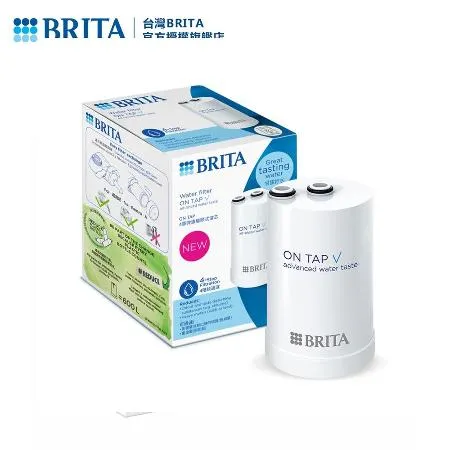 【德國BRITA】OnTap 4重微濾龍頭式濾水器濾芯 (1入)｜台灣BRITA官方授權
