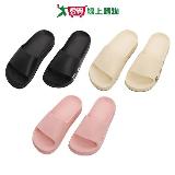 FunPlus+ 經典生活厚底休閒拖24~25(米/粉/黑)厚底 防水 防滑 耐磨 拖鞋【愛買】