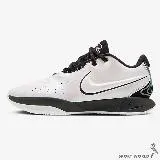 Nike 男鞋 籃球鞋 LeBron XXI EP 炫彩白黑 HF5842-100