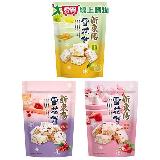 新東陽雪花餅系列(草莓煉乳/蔓越莓/香柚)(180G/袋)【愛買】