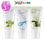 韓國 FOODAHOLIC 保濕護手霜100ml 3入組