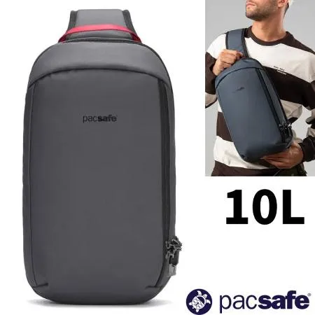 【Pacsafe】Vibe 325 ECONYL Sling 防盜斜背包10L.RFID防盜護照包/60221144 灰