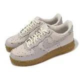 Nike 休閒鞋 Air Force 1 07 Low 男鞋 米白 棕 皮革 生膠底 AF1 經典 低筒 FD3365-001