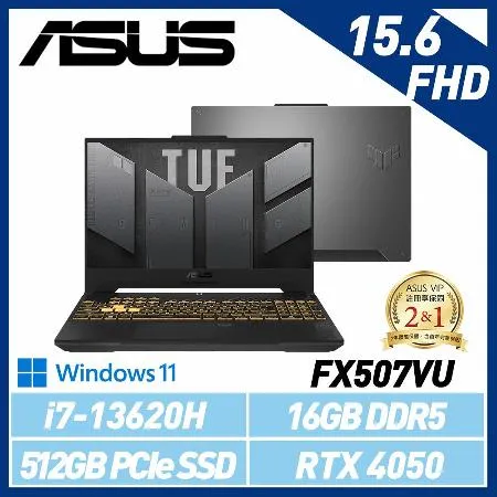 【13代新機】ASUS 華碩 FX507VU-0102B13620H 15吋 電競筆電