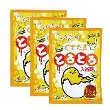 【KIYOU】蛋黃哥保溼入浴劑-50g×3入組(泡湯粉 增添親子同樂)