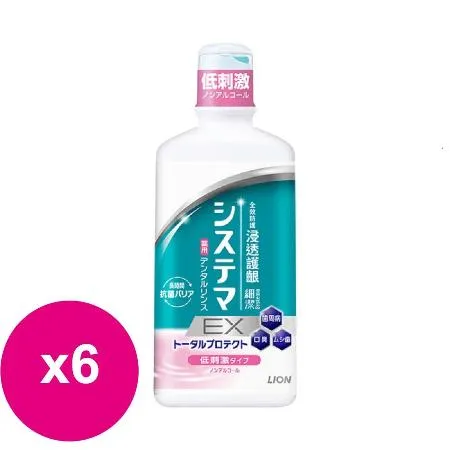 日本LION獅王細潔浸透護齦EX漱口水-低刺激450mlX6瓶
