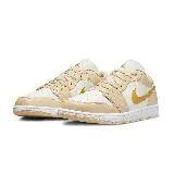 【SPLY】W Air Jordan 1 Low Yellow 黃白 AJ1 女鞋 休閒鞋 DC0774-170