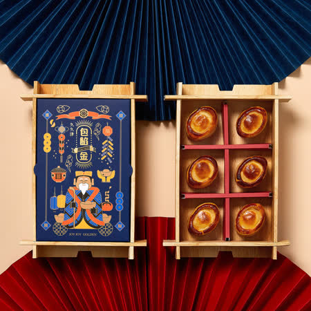 【久久津】包餡金禮盒(6入/盒 附提袋)