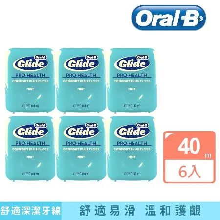 【Oral-B 歐樂B】舒適深潔牙線40公尺 (6入)