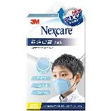 【快速到貨】3M Nexcare 舒適口罩升級版 兒童型 粉藍色