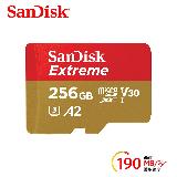 【SanDisk】Extreme microSDXC TF-R190 A2 256GB 記憶卡