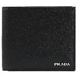 PRADA 2MO513 經典浮雕LOGO荔枝牛皮八卡短夾.黑