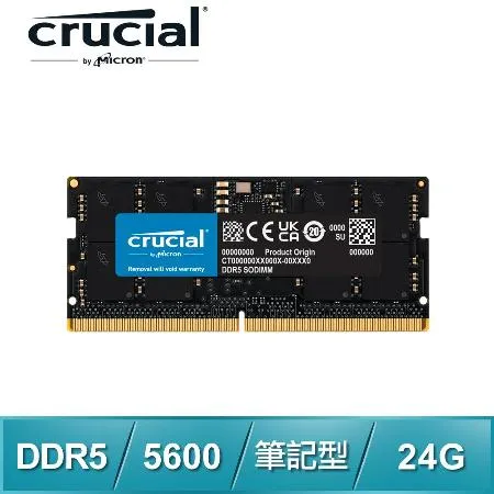 美光Micron Crucial NB DDR5-5600 24G 筆記型記憶體