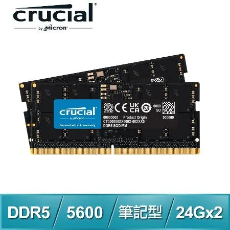 美光Micron Crucial NB DDR5-5600 24G*2 筆記型記憶體