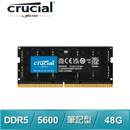 美光Micron Crucial NB DDR5-5600 48G 筆記型記憶體