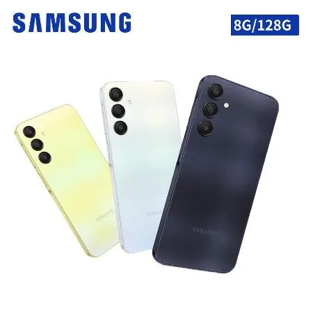 【贈多樣禮】SAMSUNG Galaxy A25 5G (8G/128G) 6.5吋智慧型手機