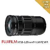 FUJIFILM XF18-120mmF4 LM PZ WR變焦鏡頭*平行輸入~贈 拭鏡筆+減壓背帶