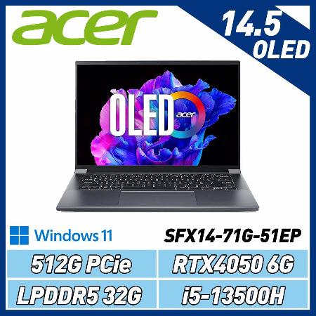 【送機械鍵盤】ACER SwiftX SFX14-71G-51EP (i5-13500H/32G/4050/512G