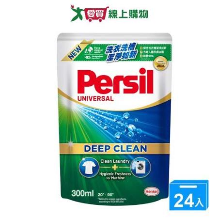 Persil深層酵解洗衣凝露補充包300mlx24入(箱)