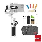 Zhiyun 智雲 SMOOTH 5S 三軸手機穩定器 套裝版 防抖VLOG手持拍攝 白色 正成公司貨