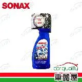 【SONAX】雙效鋼圈鍍膜 鋁圈清潔劑750ml(車麗屋)