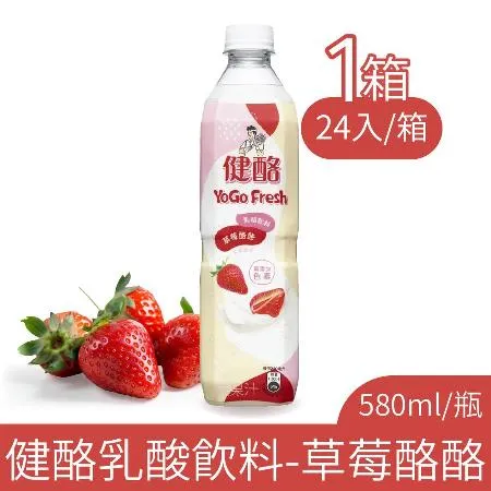 【健酪】乳酸飲料-草莓酪酪580mlx24入/箱