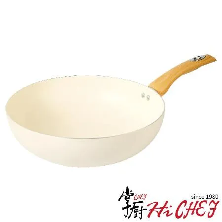 《掌廚HiCHEF》CREAMY 不沾鍋30CM 煎炒鍋