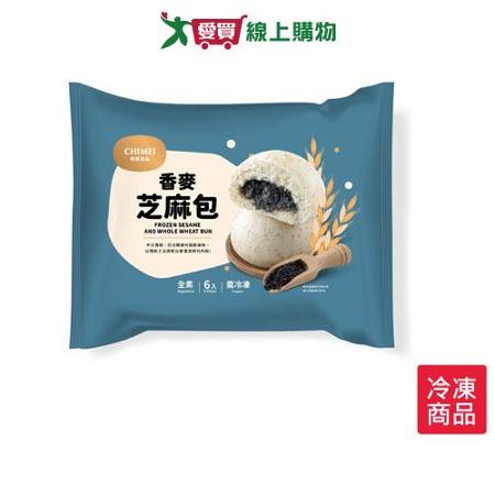 奇美冷凍香麥芝麻包390G /包