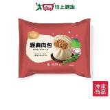奇美冷凍經典肉包390G /包【愛買】
