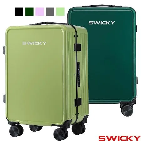 【SWICKY】20吋窄邊框時尚框箱/行李箱/旅行箱/登機箱(5色可選)