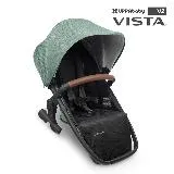 【UPPAbaby】VISTA V2 摺疊座椅(多色可選)