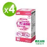 日本味王 維他命C收蔓越莓口含錠60粒X4盒(私密呵護)