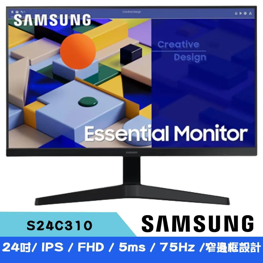 Samsung三星 S24C310EAC 24吋 IPS 平面窄邊框螢幕