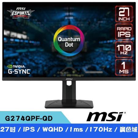 微星MSI G274QPF-QD 27吋 2K 170Hz電競螢幕