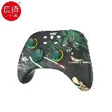 【現貨】NS Switch 良值 無線控制器 Pro 手把 控制器 索隆 L896 (IINE-PRO-L896)